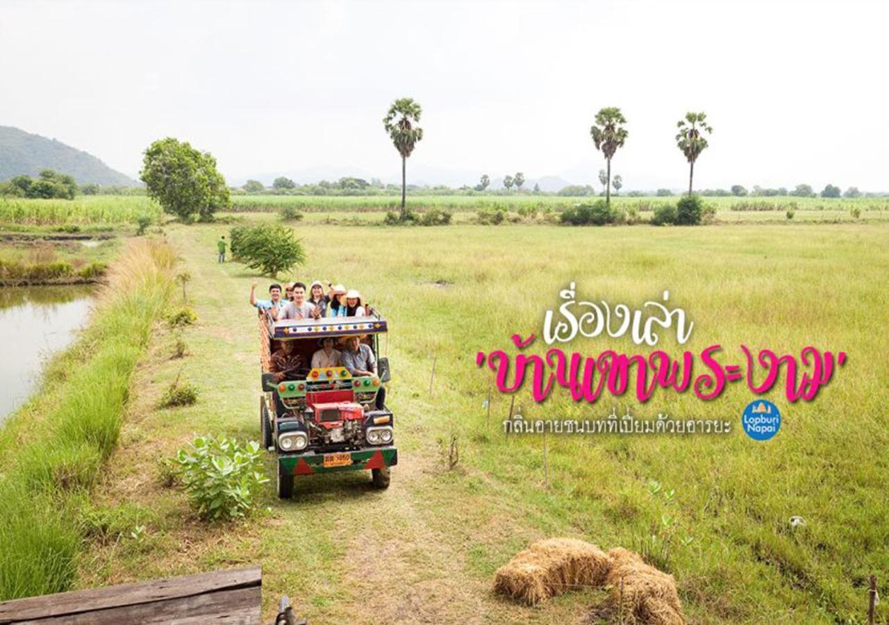 Wanlapa Farmstay Ban Khok Krathiam Exterior photo